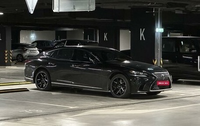 Lexus LS IV, 2018 год, 5 980 000 рублей, 1 фотография