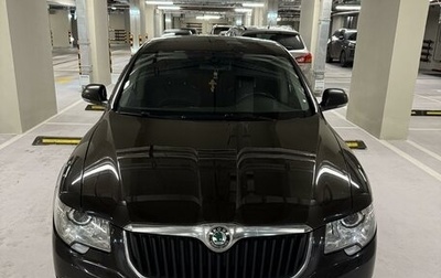 Skoda Superb III рестайлинг, 2012 год, 1 500 000 рублей, 1 фотография