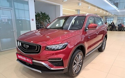 Geely Atlas, 2024 год, 3 536 990 рублей, 1 фотография