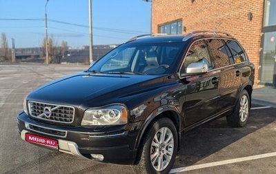 Volvo XC90 II рестайлинг, 2014 год, 2 380 000 рублей, 1 фотография