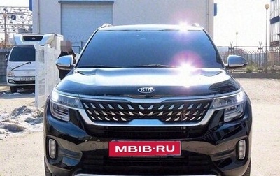 KIA Seltos I, 2021 год, 2 280 000 рублей, 1 фотография