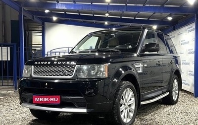 Land Rover Range Rover Sport I рестайлинг, 2011 год, 1 970 000 рублей, 1 фотография