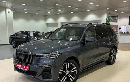 BMW X7, 2021 год, 8 899 000 рублей, 1 фотография