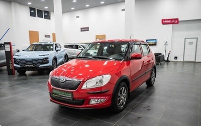 Skoda Fabia II, 2012 год, 670 000 рублей, 1 фотография