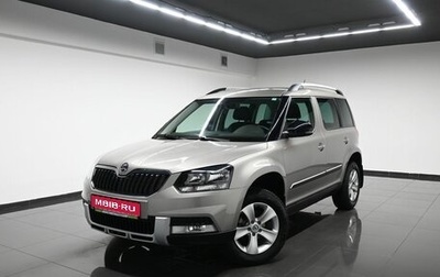 Skoda Yeti I рестайлинг, 2017 год, 1 645 000 рублей, 1 фотография