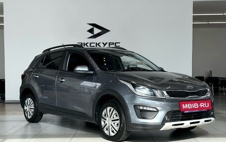 KIA Rio IV, 2020 год, 1 710 000 рублей, 3 фотография