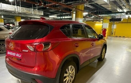 Mazda CX-5 II, 2013 год, 1 870 000 рублей, 2 фотография