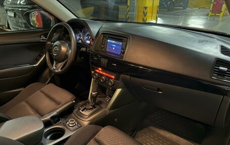 Mazda CX-5 II, 2013 год, 1 870 000 рублей, 8 фотография