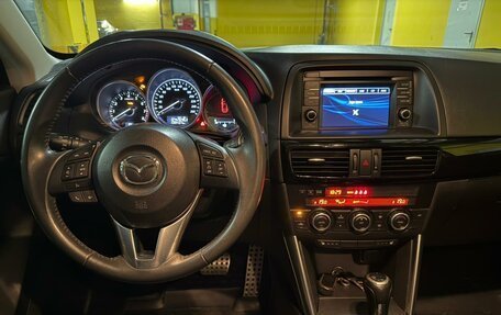 Mazda CX-5 II, 2013 год, 1 870 000 рублей, 9 фотография