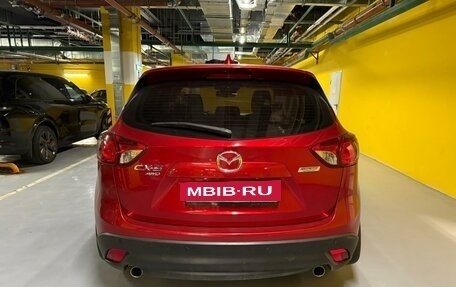 Mazda CX-5 II, 2013 год, 1 870 000 рублей, 7 фотография