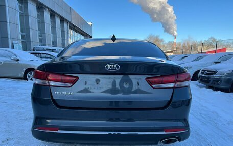 KIA Optima IV, 2018 год, 1 930 000 рублей, 4 фотография