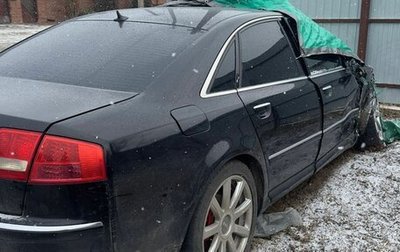 Audi A8, 2003 год, 340 000 рублей, 1 фотография