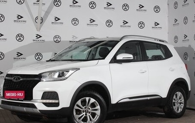 Chery Tiggo 4 I рестайлинг, 2021 год, 1 540 000 рублей, 1 фотография