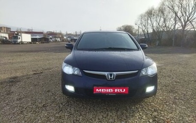 Honda Civic VIII, 2007 год, 750 000 рублей, 1 фотография