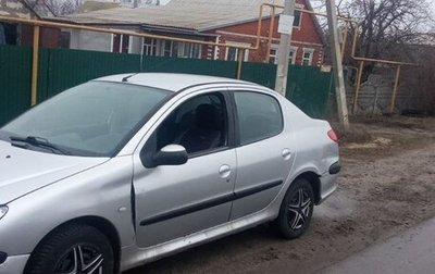 Peugeot 206, 2007 год, 250 000 рублей, 1 фотография