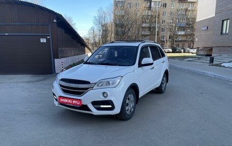 Lifan X60 I рестайлинг, 2017 год, 725 000 рублей, 1 фотография