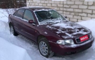 Audi A4, 1996 год, 270 000 рублей, 1 фотография