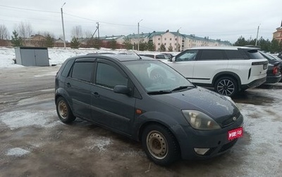 Ford Fiesta, 2006 год, 360 000 рублей, 1 фотография