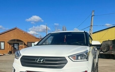 Hyundai Creta I рестайлинг, 2018 год, 2 000 000 рублей, 1 фотография