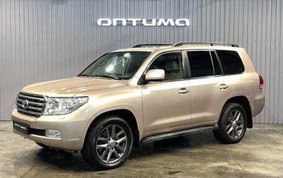 Toyota Land Cruiser 200, 2008 год, 2 787 000 рублей, 1 фотография