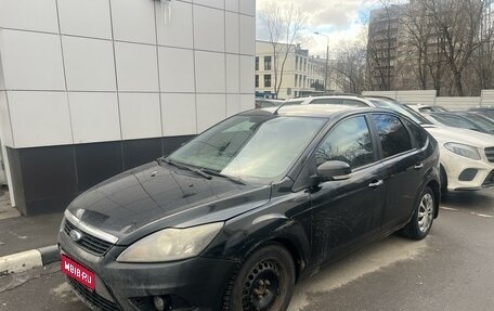 Ford Focus II рестайлинг, 2008 год, 465 000 рублей, 1 фотография