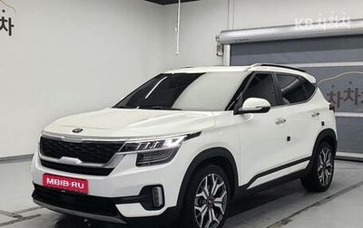 KIA Seltos I, 2020 год, 2 115 000 рублей, 1 фотография