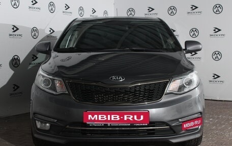 KIA Rio III рестайлинг, 2017 год, 1 280 000 рублей, 3 фотография