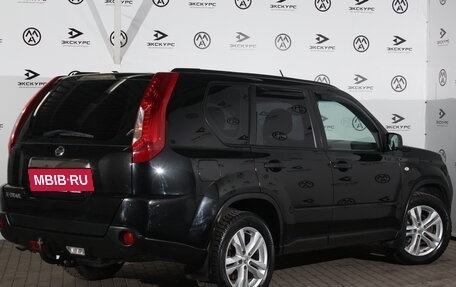 Nissan X-Trail, 2014 год, 1 580 000 рублей, 2 фотография