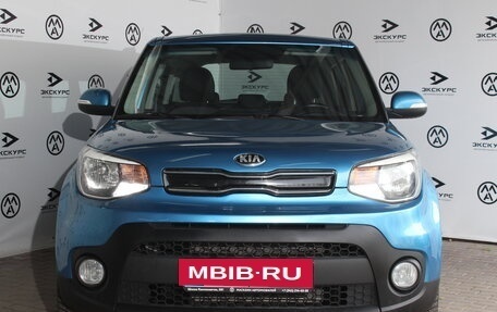 KIA Soul II рестайлинг, 2018 год, 1 470 000 рублей, 2 фотография