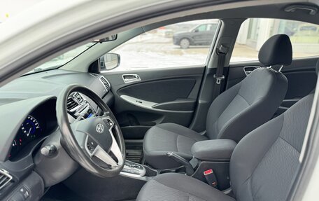 Hyundai Solaris II рестайлинг, 2012 год, 770 000 рублей, 9 фотография