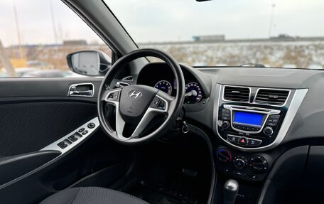 Hyundai Solaris II рестайлинг, 2012 год, 770 000 рублей, 10 фотография