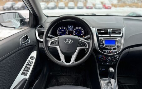 Hyundai Solaris II рестайлинг, 2012 год, 770 000 рублей, 13 фотография