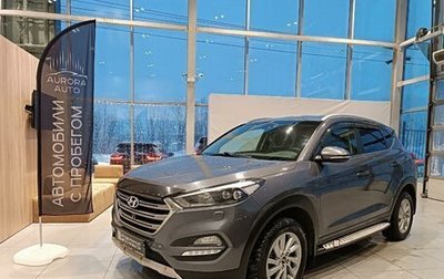 Hyundai Tucson III, 2016 год, 2 430 000 рублей, 1 фотография