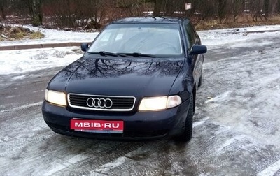 Audi A4, 1997 год, 335 000 рублей, 1 фотография