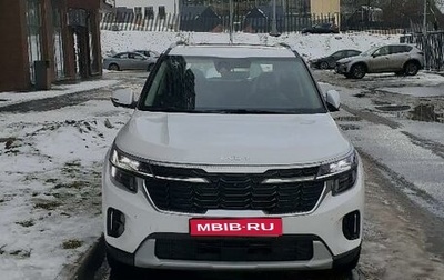 KIA Seltos I, 2024 год, 2 990 000 рублей, 1 фотография