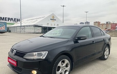 Volkswagen Jetta VI, 2012 год, 920 000 рублей, 1 фотография