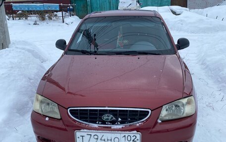 Hyundai Accent II, 2005 год, 360 000 рублей, 1 фотография