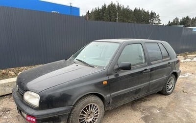 Volkswagen Golf III, 1995 год, 115 000 рублей, 1 фотография