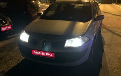 Renault Megane II, 2008 год, 375 000 рублей, 1 фотография