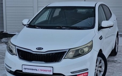 KIA Rio III рестайлинг, 2015 год, 950 000 рублей, 1 фотография