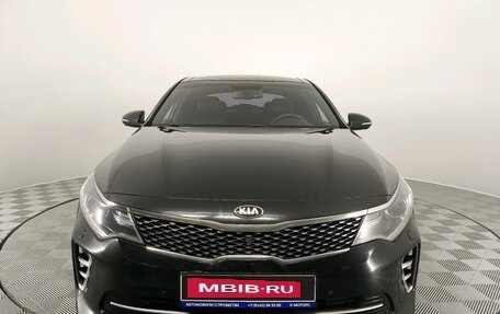 KIA Optima IV, 2016 год, 1 950 000 рублей, 1 фотография