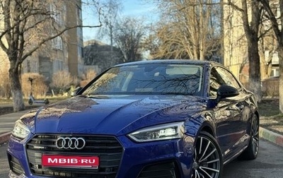 Audi A5, 2019 год, 3 990 000 рублей, 1 фотография