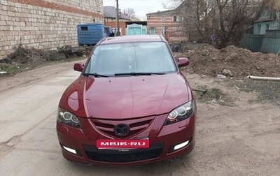 Mazda 3, 2005 год, 650 000 рублей, 1 фотография