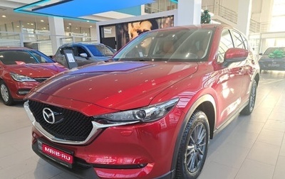 Mazda CX-5 II, 2019 год, 2 855 000 рублей, 1 фотография