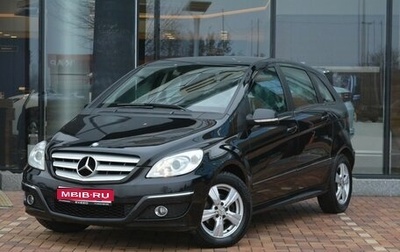 Mercedes-Benz B-Класс, 2011 год, 990 000 рублей, 1 фотография