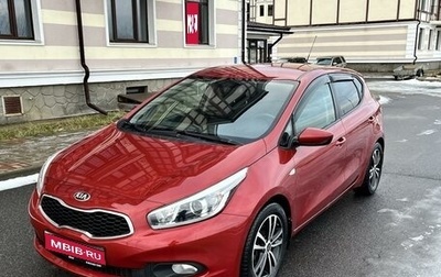 KIA cee'd III, 2015 год, 1 140 000 рублей, 1 фотография