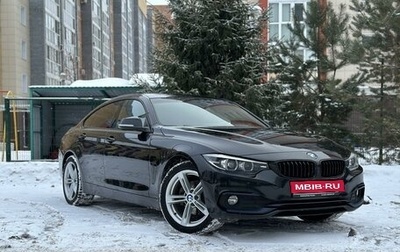 BMW 4 серия, 2019 год, 2 990 000 рублей, 1 фотография