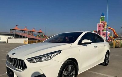 KIA K3, 2020 год, 1 600 000 рублей, 1 фотография