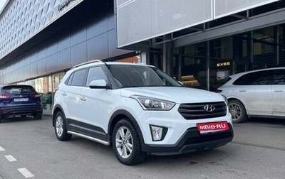 Hyundai Creta I рестайлинг, 2018 год, 1 785 000 рублей, 1 фотография