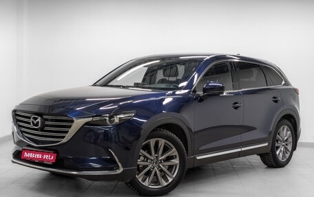 Mazda CX-9 II, 2020 год, 4 690 000 рублей, 1 фотография